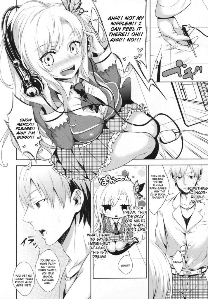 Read Fictional Sex By Kaguyuzu Hentai Doujinshi For Free At Hentailoop