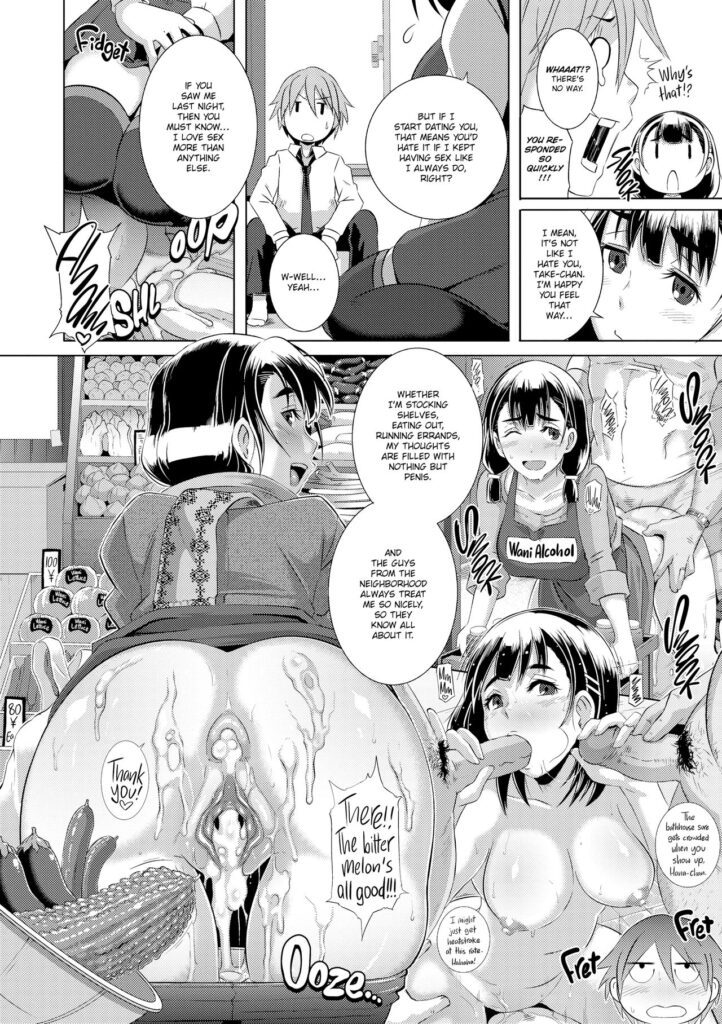 Page Of Dirty Docking By Butcha U Hentai Doujinshi For Free At