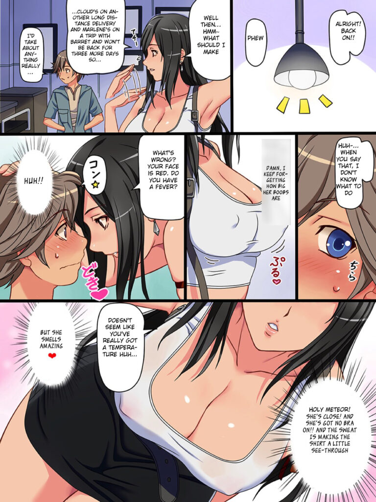 Tifa And Denzel S Nude Hangout By Switch Hentai Doujinshi For