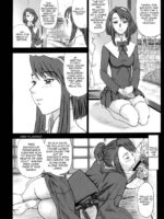 17 Kaiten Shiritsu Risshin Gakuen -Seishori Iin, Cosplay Kyouka Shuukan ~ 2-kame. page 5