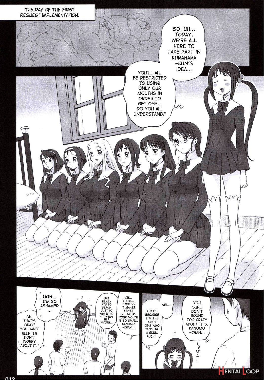 19 Kaiten Receive – Shiritsu Risshin Gakuen Seishori Iin, Request Jikkou Iinkai. page 11