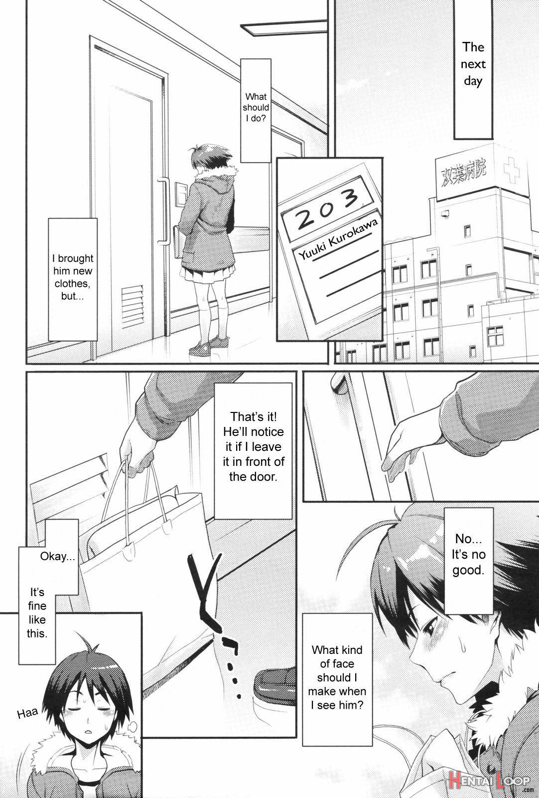 203 Goushitsu Koi Monogatari page 18