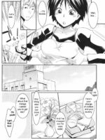 203 Goushitsu Koi Monogatari page 4