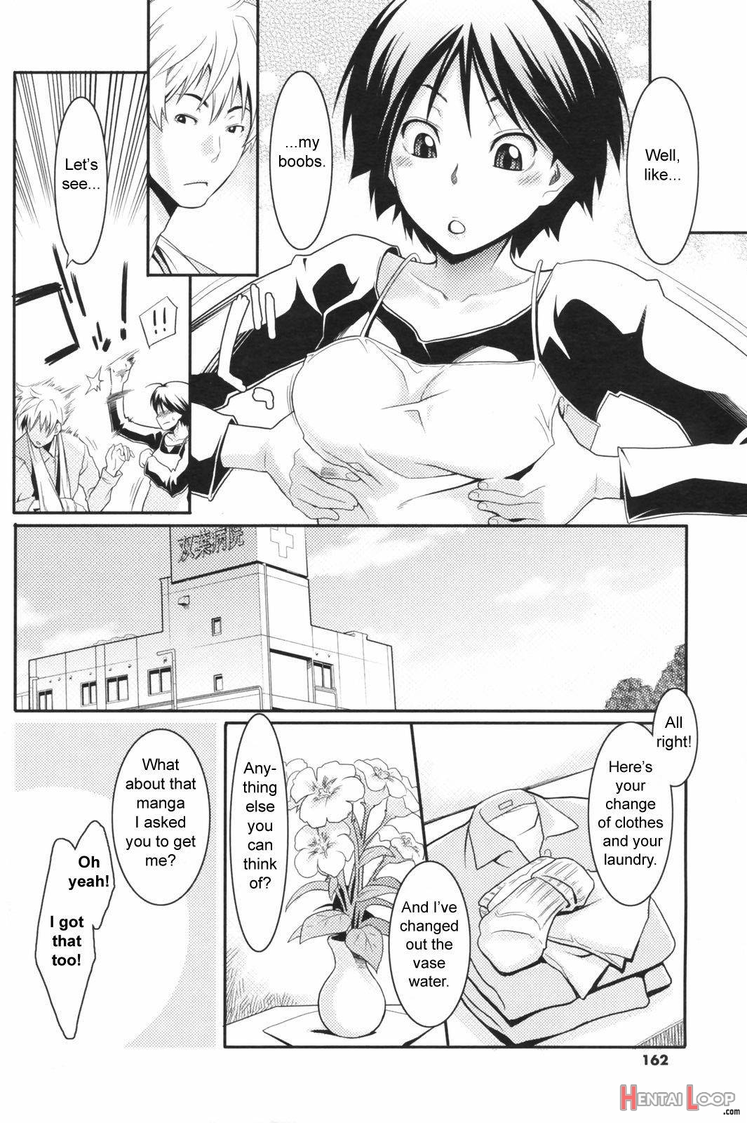 203 Goushitsu Koi Monogatari page 4