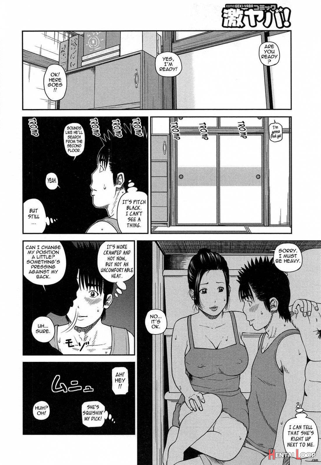 35-sai Yarigorozuma page 175