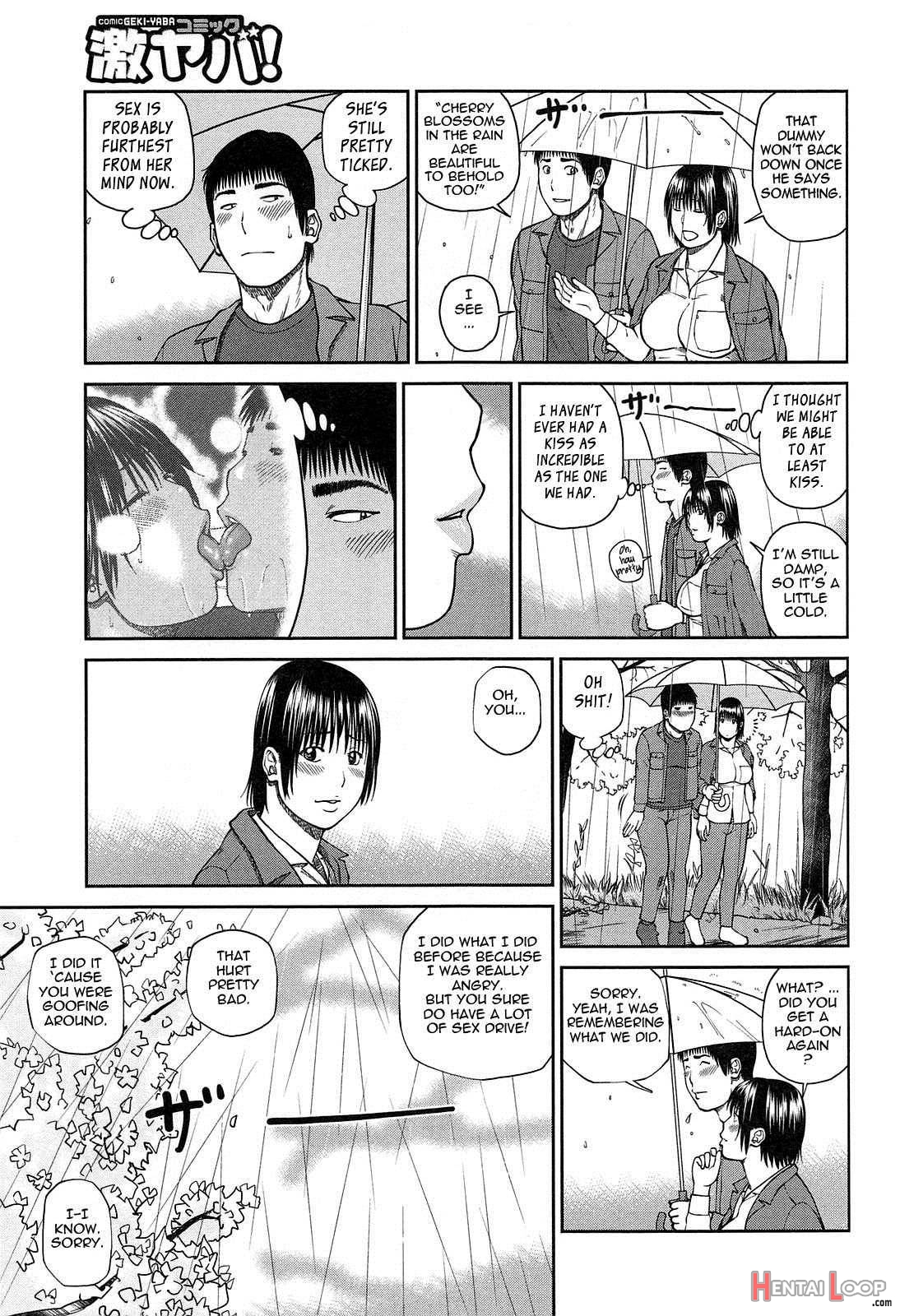 35-sai Yarigorozuma page 24