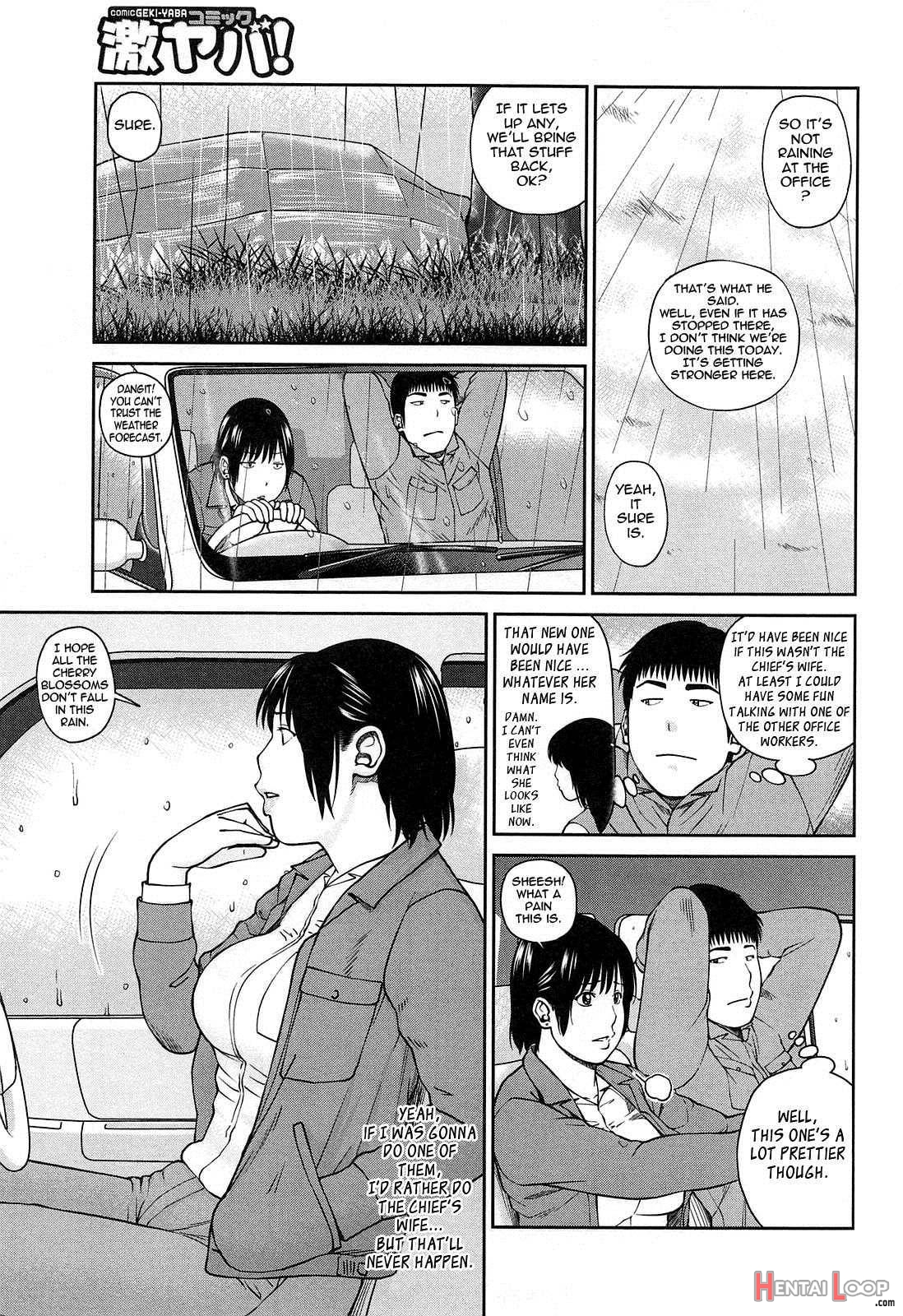 35-sai Yarigorozuma page 4