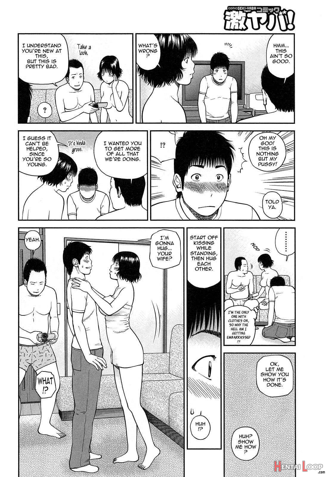 35-sai Yarigorozuma page 61