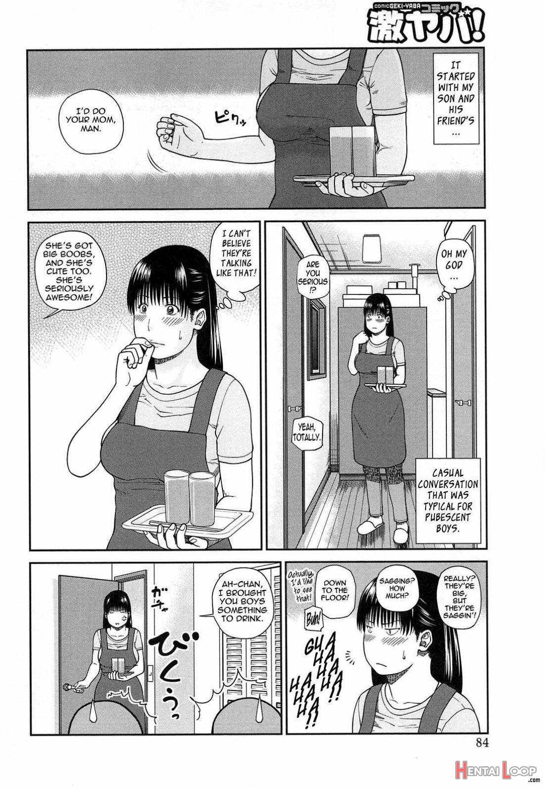 35-sai Yarigorozuma page 77