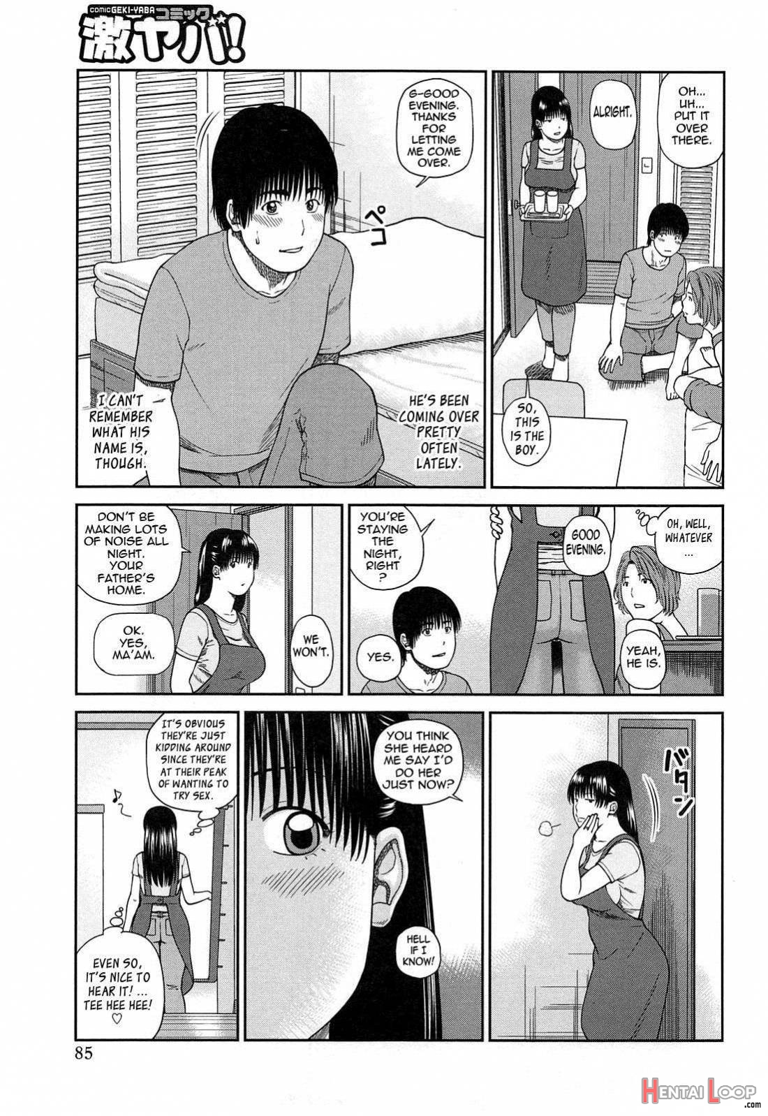 35-sai Yarigorozuma page 78