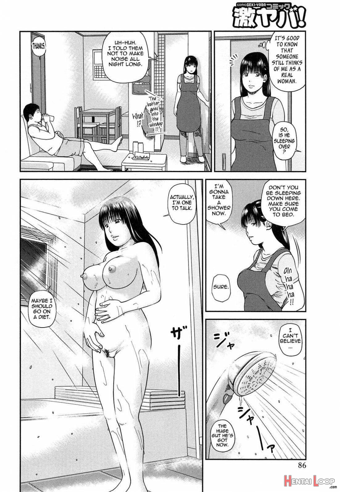 35-sai Yarigorozuma page 79