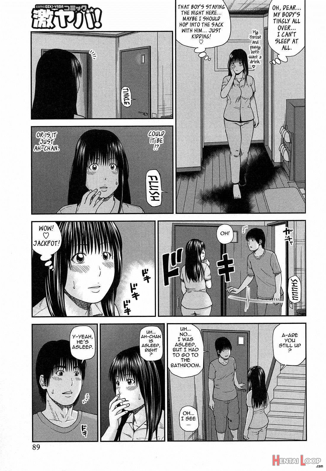 35-sai Yarigorozuma page 82