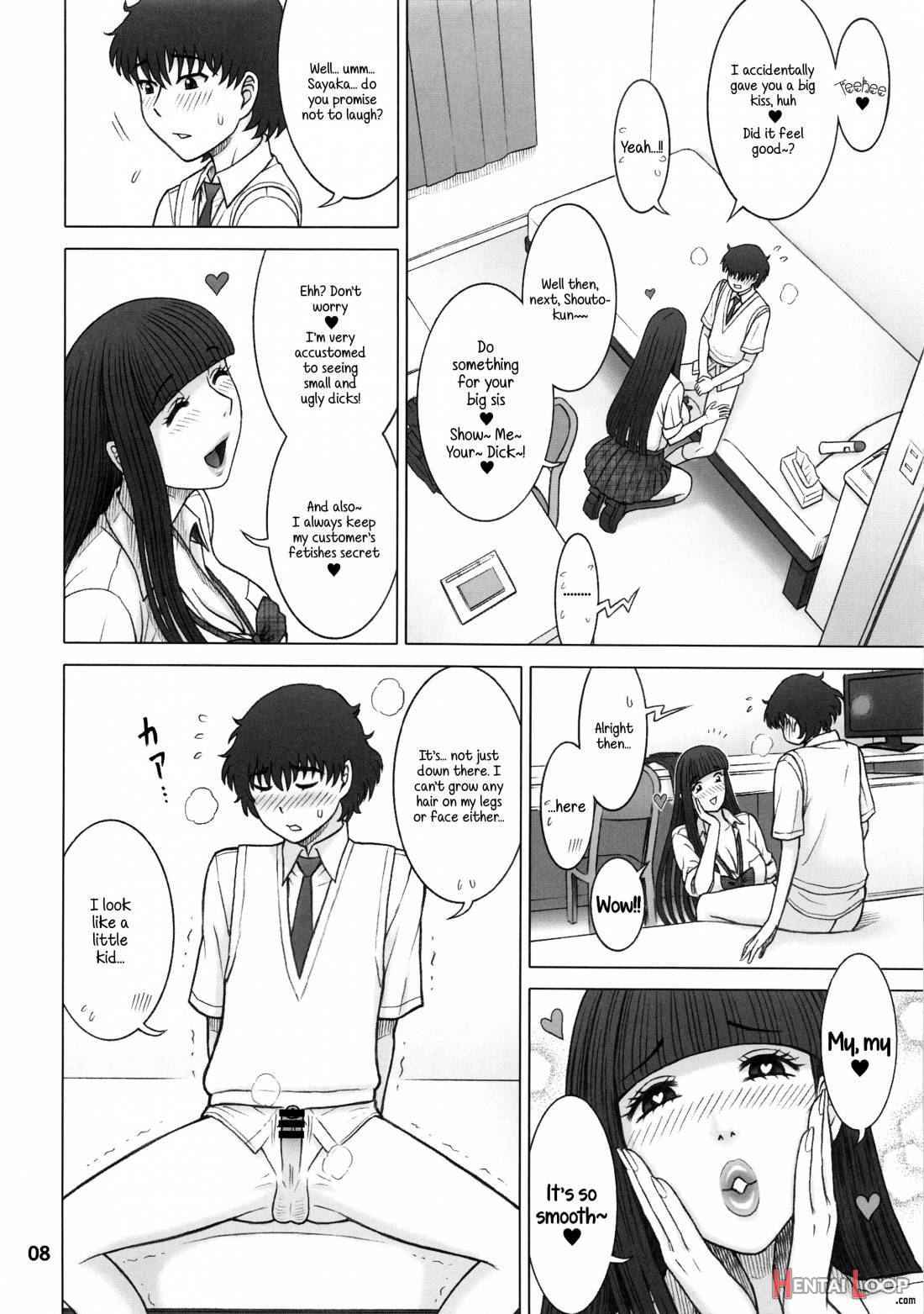 37 Kaiten Classmate no Joshi o Katta Hanashi. page 7
