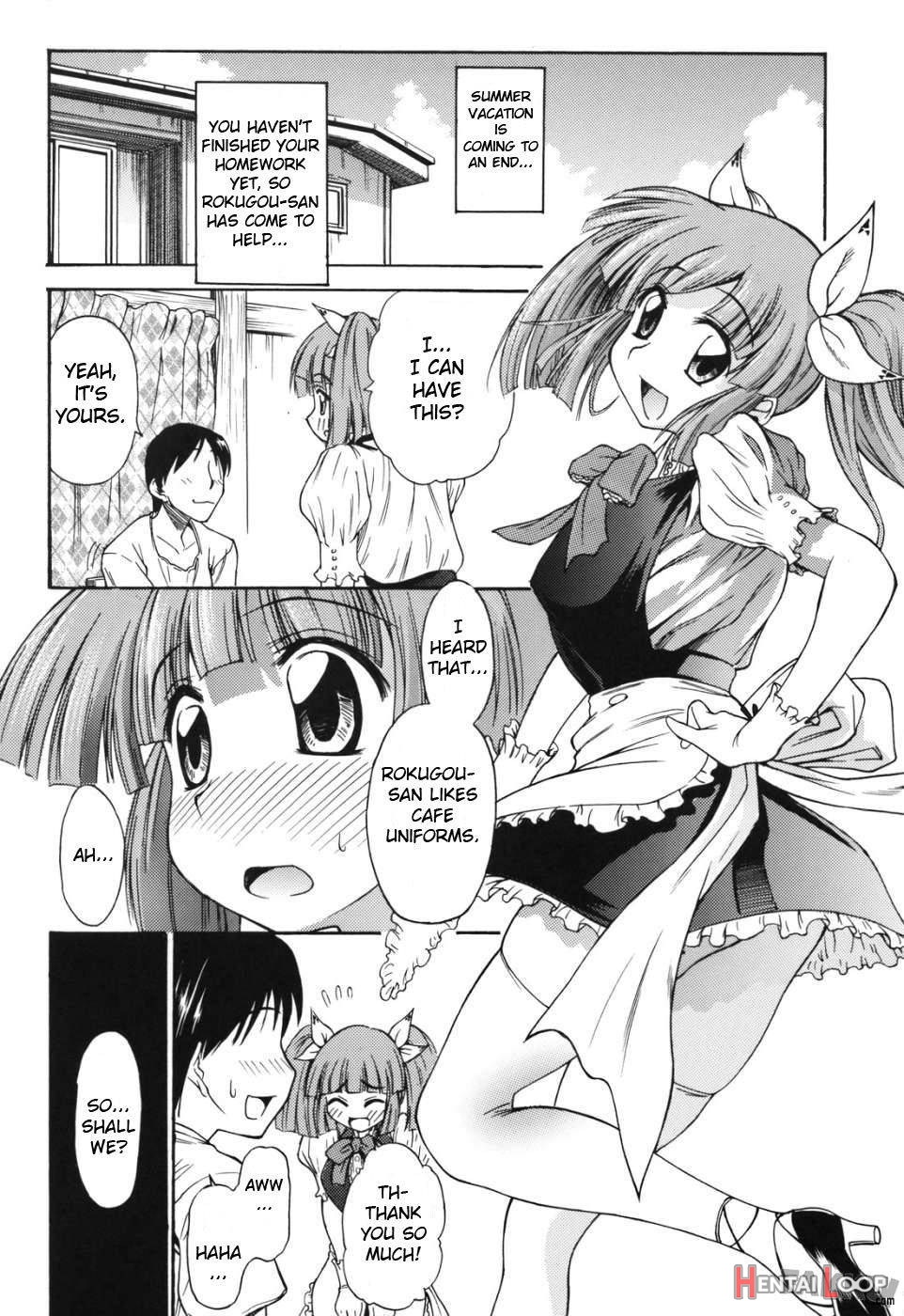 6gou-san to H3 page 19
