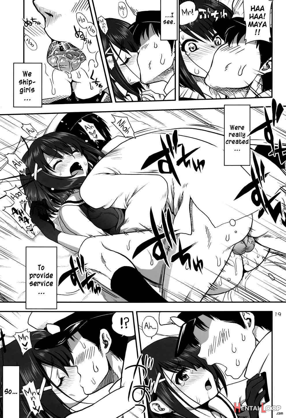 a hack aim you Shimakaze Choukai no Daisakusen! Maya-sama o Kaijuu seyo!! page 17