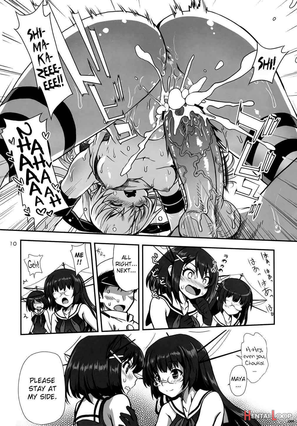 a hack aim you Shimakaze Choukai no Daisakusen! Maya-sama o Kaijuu seyo!! page 8