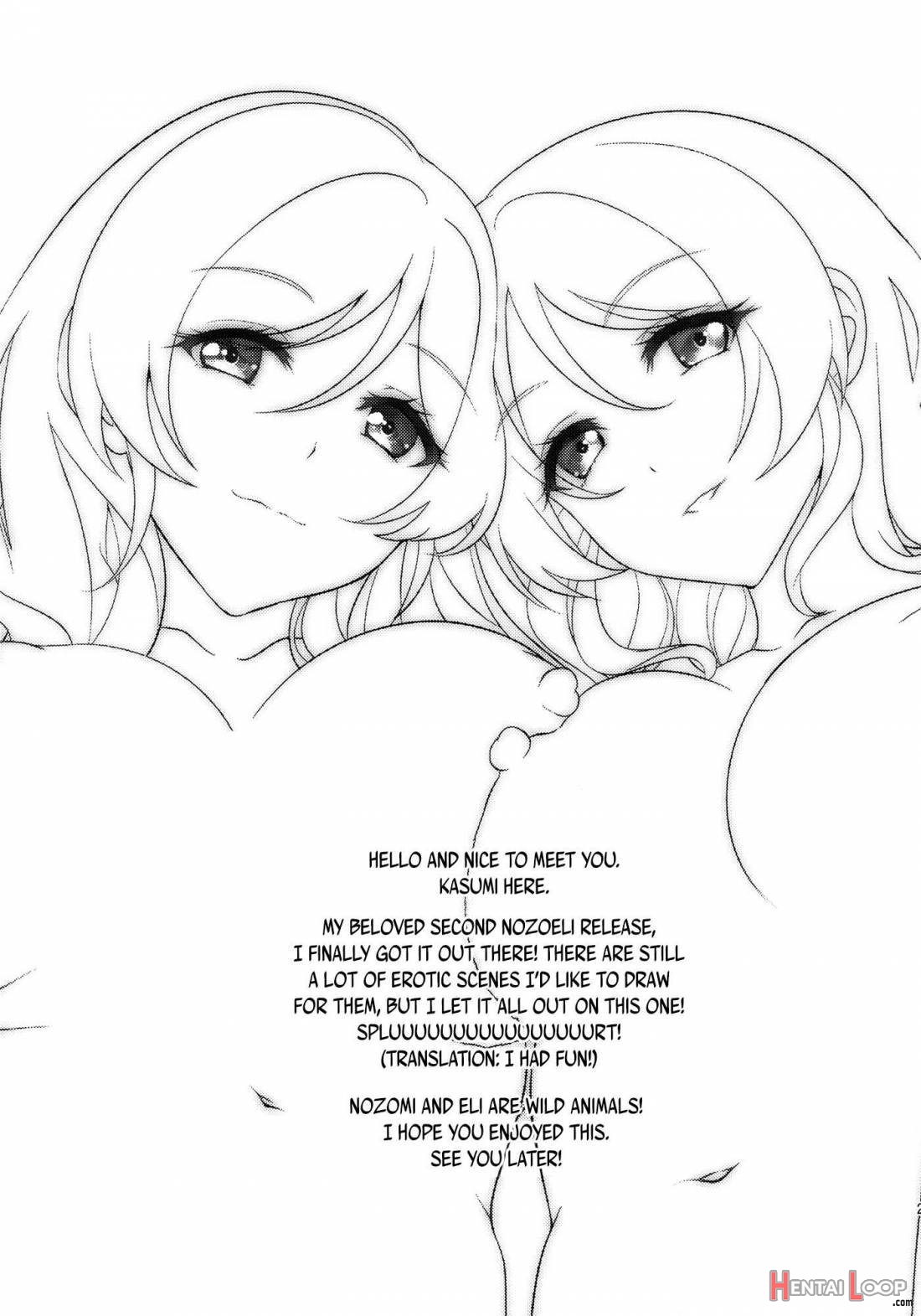 A Story Where Eli And Nozomi Become Wild Animals During Winter Vacation page 22