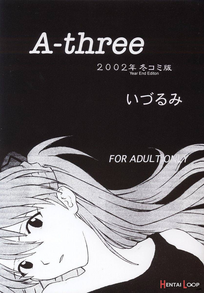 A-three 2002 Fuyucomi Ban page 1
