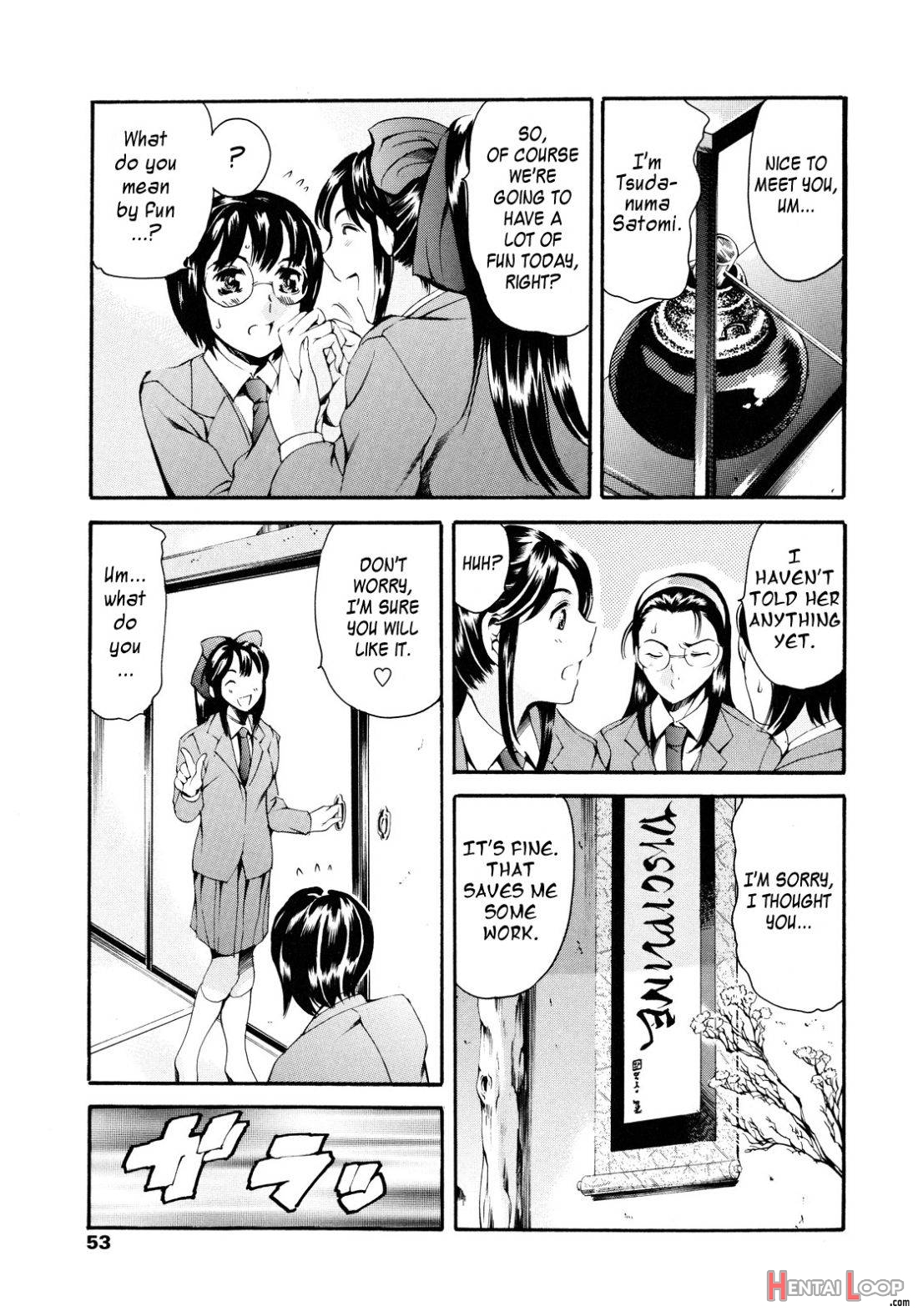 After School Sex Slave Club – Tsudanuma Satomi page 5