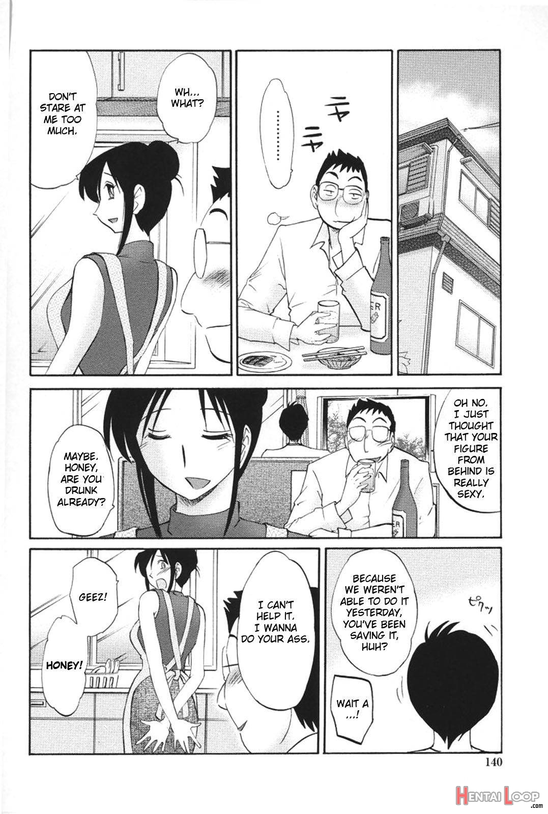 Agatsuma Kyoudai Haitokuhen page 137