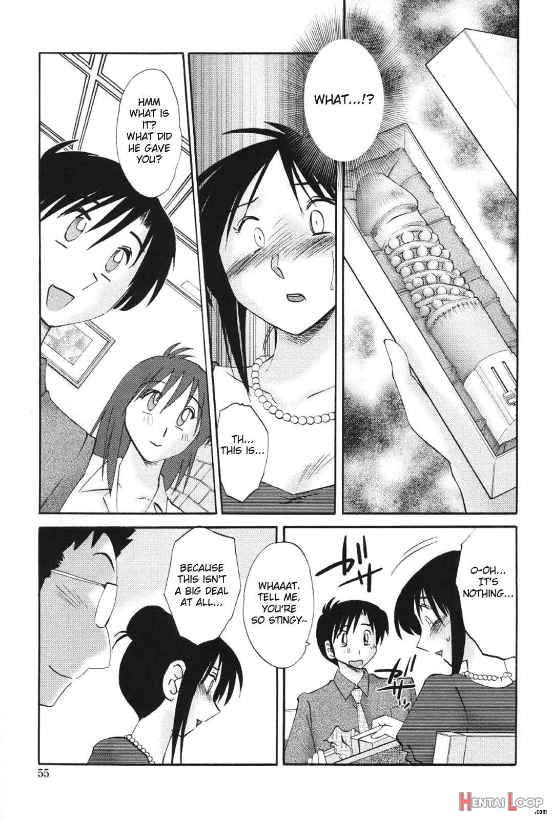 Agatsuma Kyoudai Haitokuhen page 52