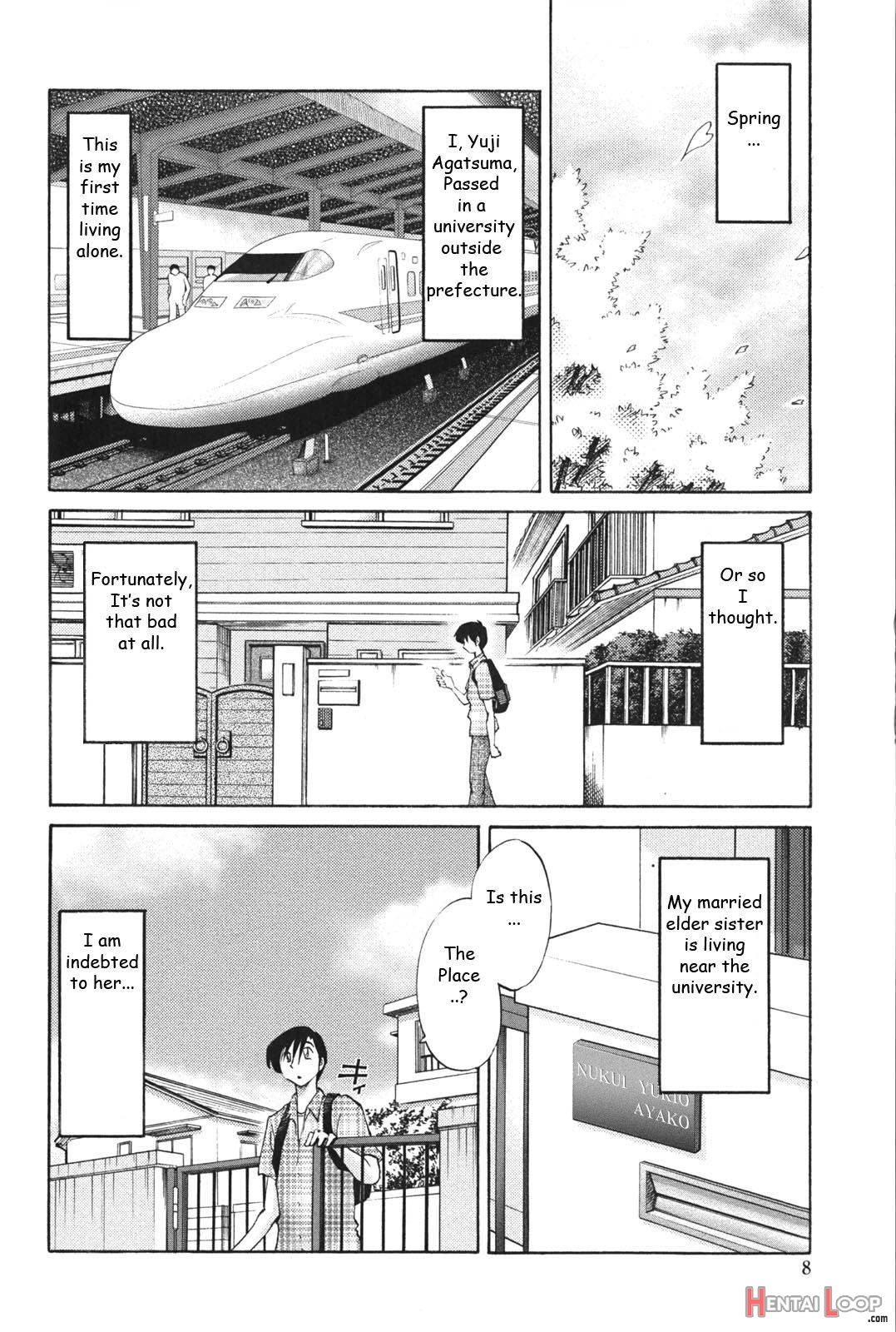 Agatsuma Kyoudai Junjouhen page 6