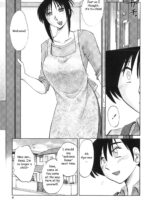 Agatsuma Kyoudai Junjouhen page 7