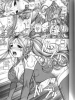 Ah! Megami-sama no Awahime page 10