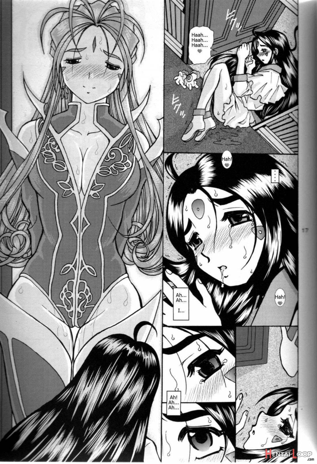 Ah! Megami-sama no Awahime page 16