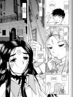 Ah! Megami-sama no Awahime page 2