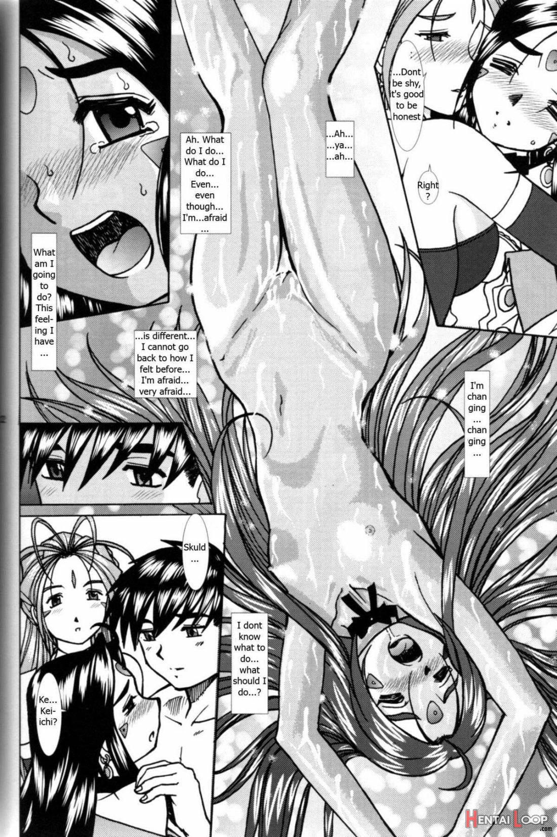 Ah! Megami-sama no Awahime page 21