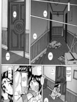Ah! Megami-sama no Awahime page 3