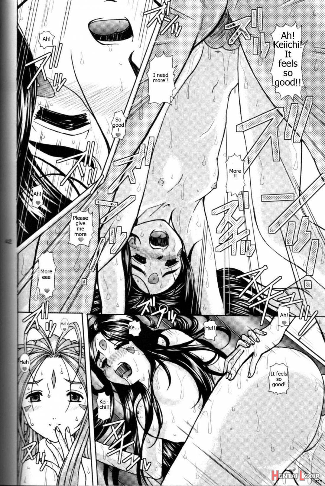 Ah! Megami-sama no Awahime page 41