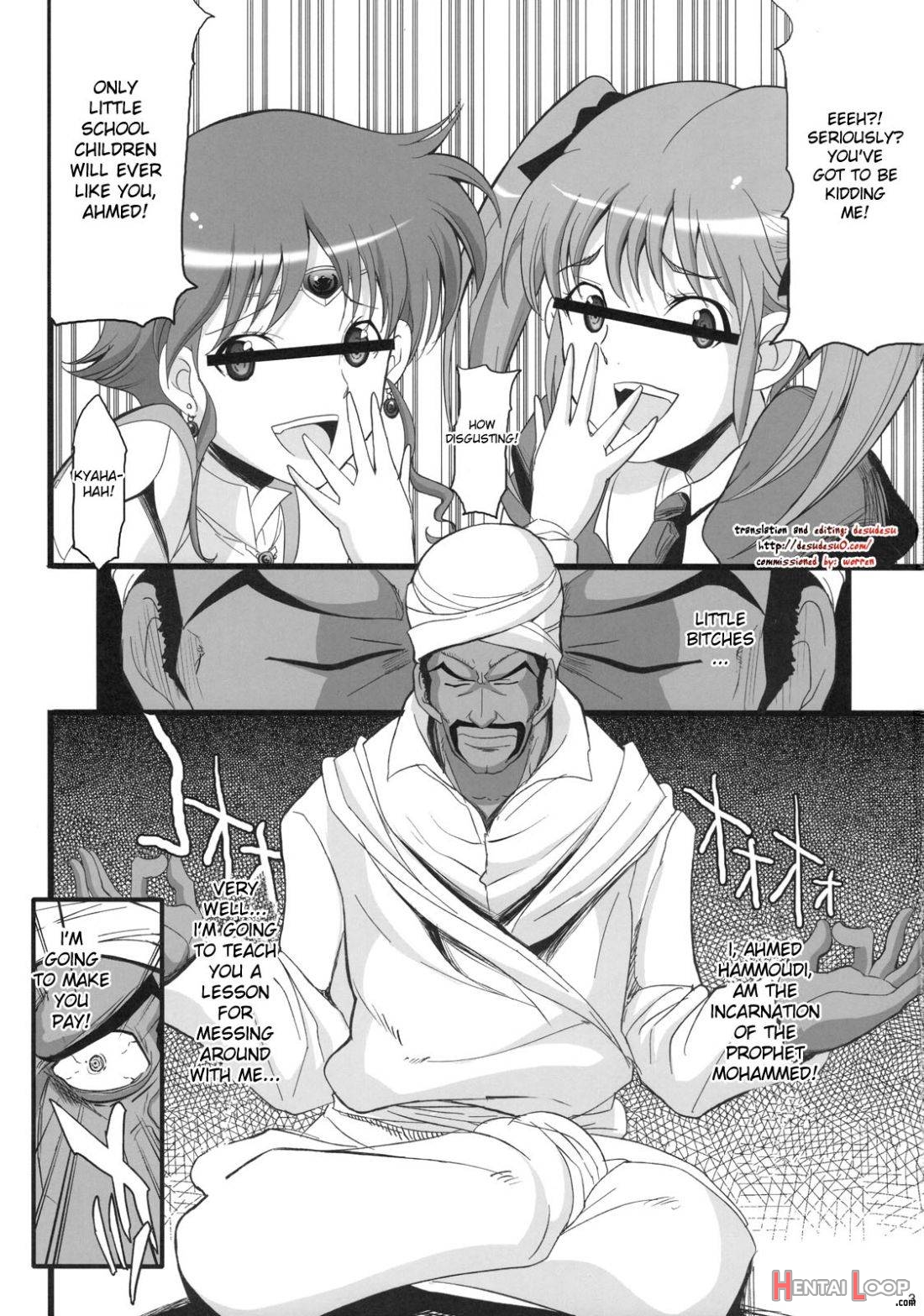 Ahmad no Saimin Tengoku page 2