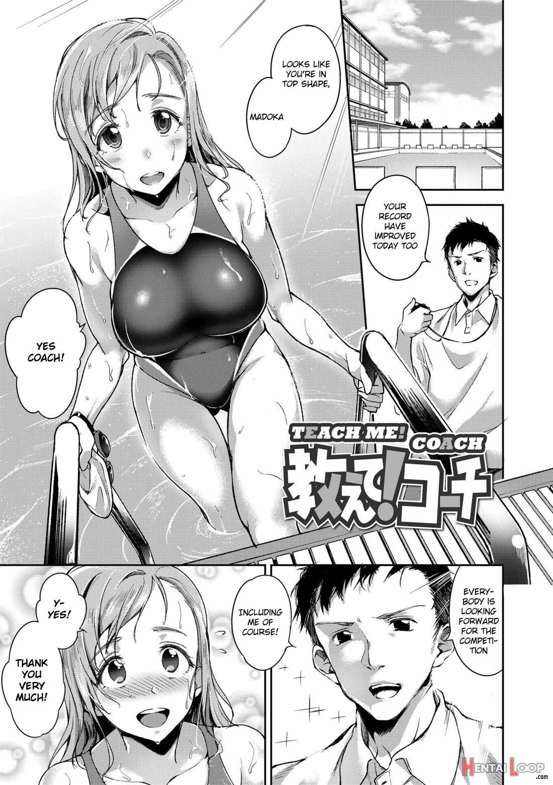 Ai ga Nakutemo Ecchi wa Dekiru! page 122
