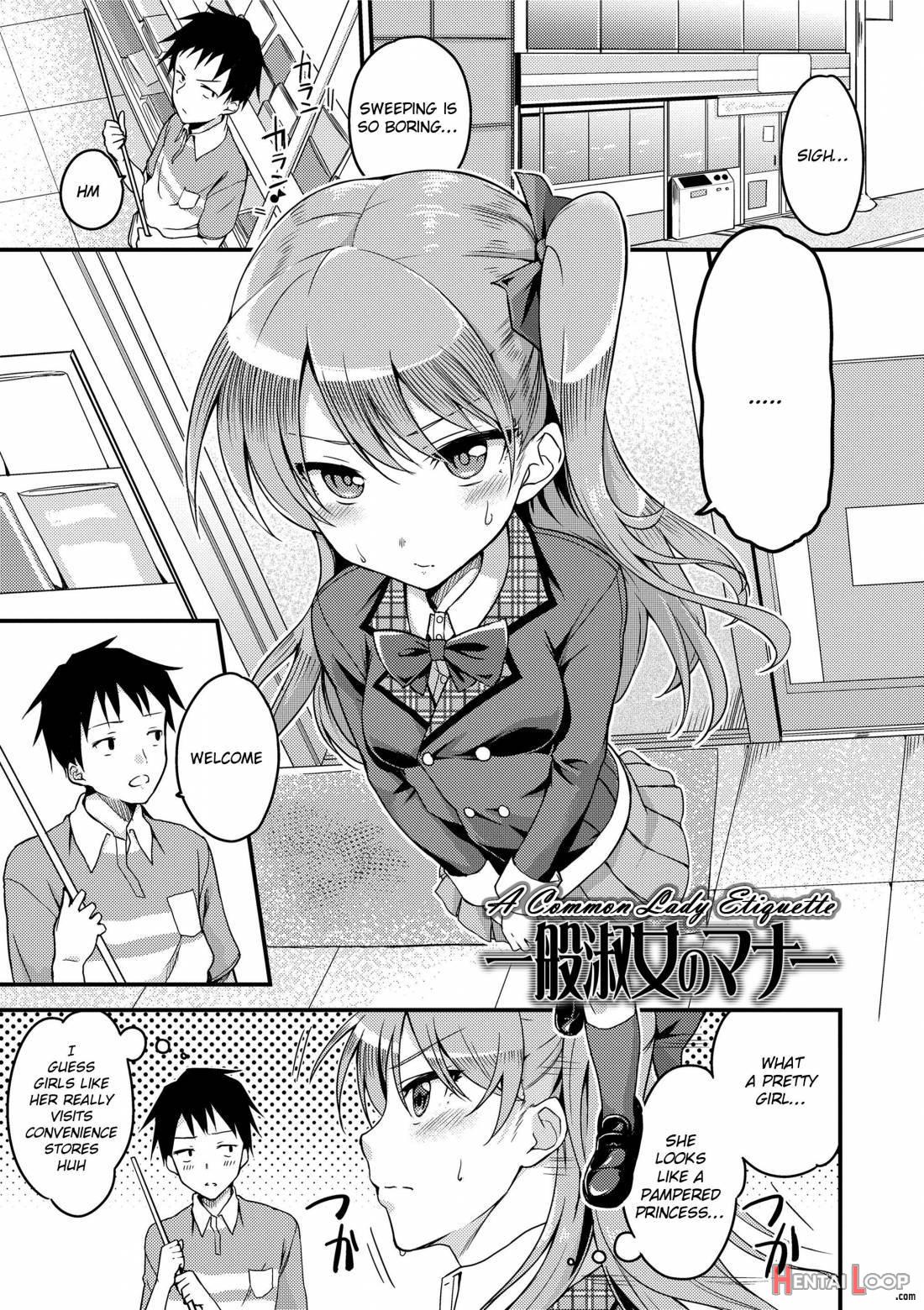 Ai ga Nakutemo Ecchi wa Dekiru! page 188