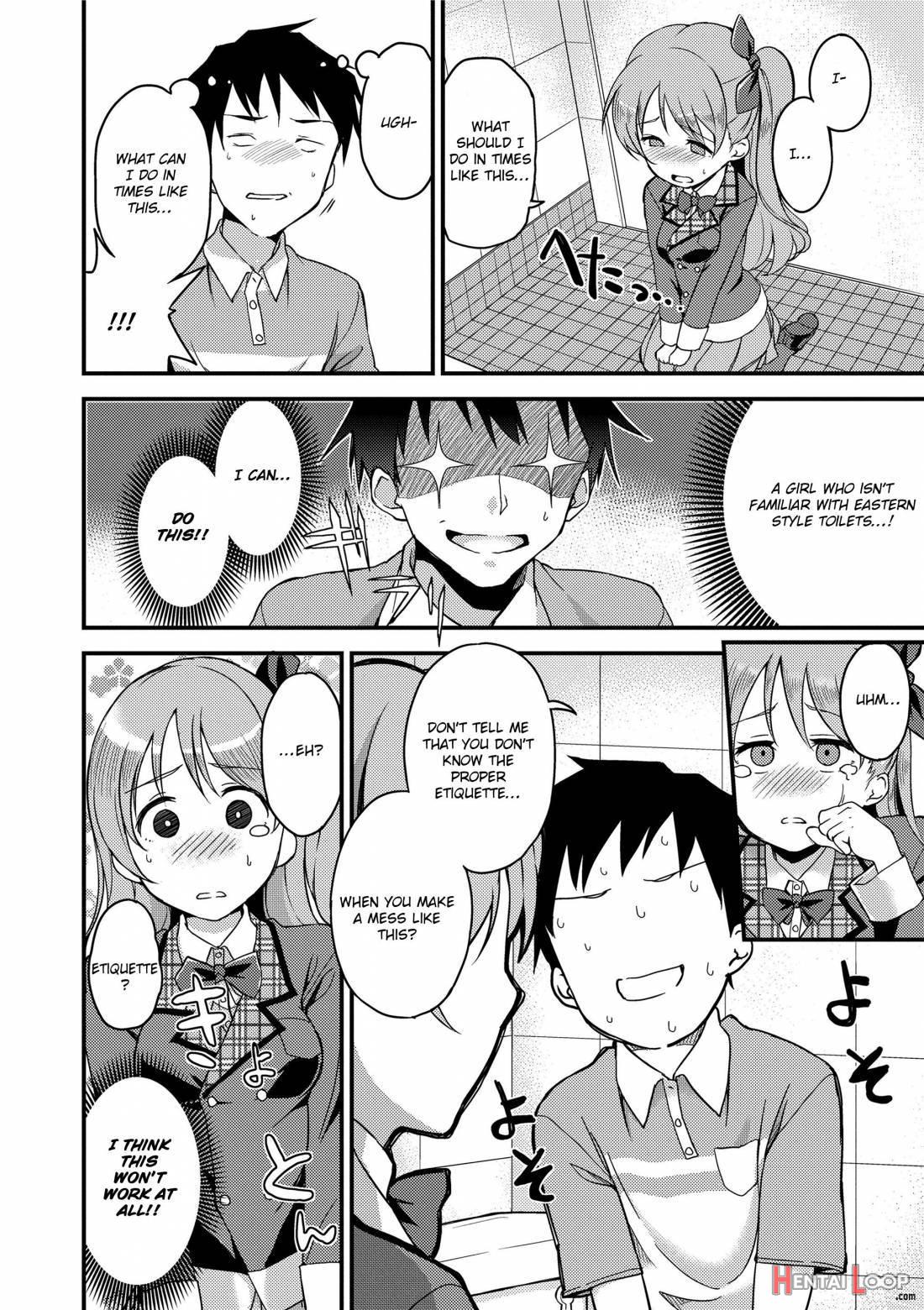 Ai ga Nakutemo Ecchi wa Dekiru! page 193