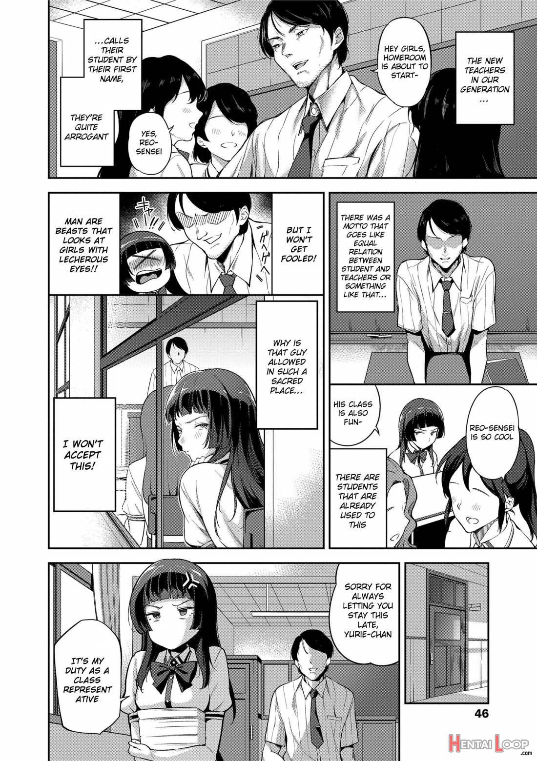Ai ga Nakutemo Ecchi wa Dekiru! page 43
