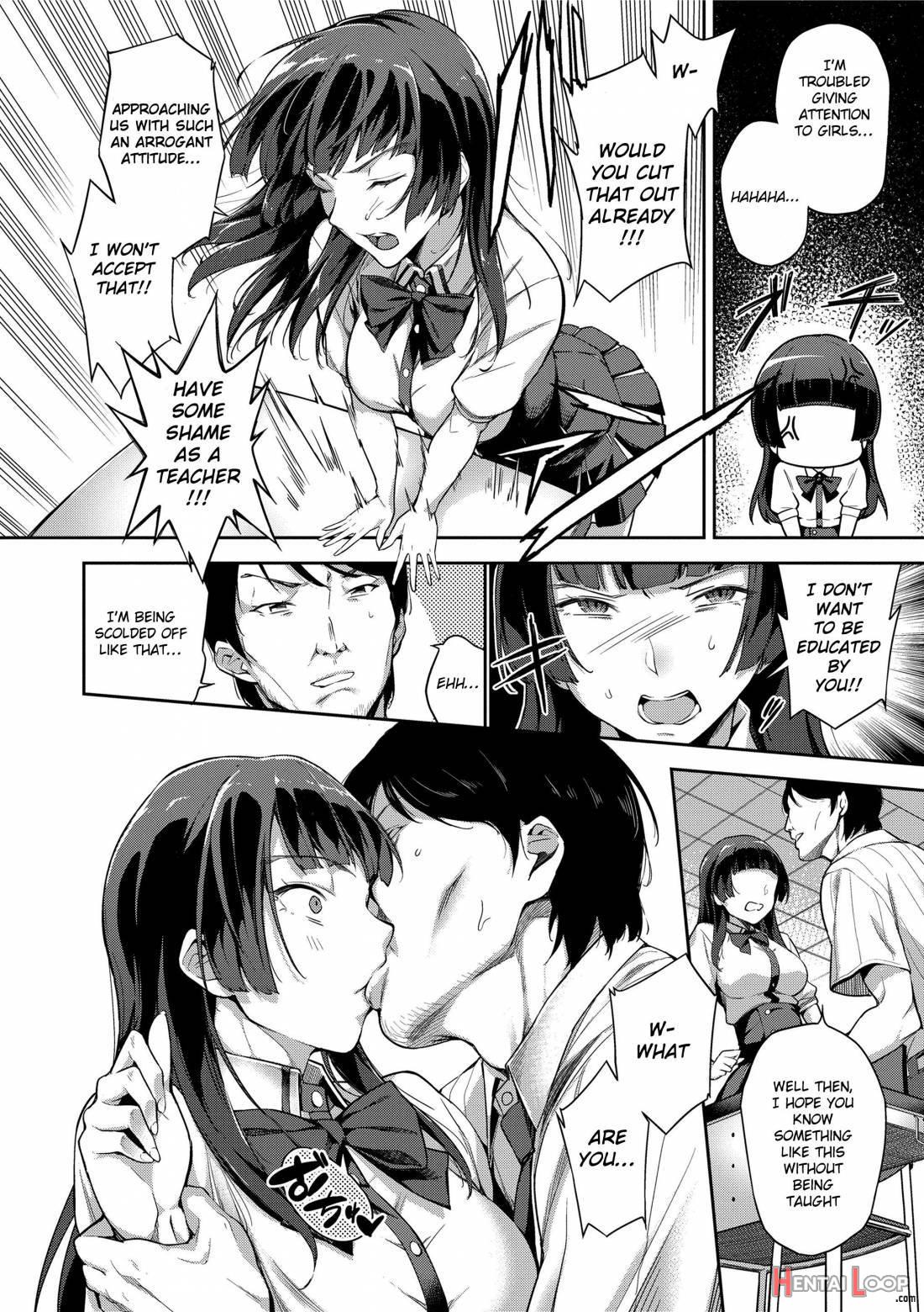 Ai ga Nakutemo Ecchi wa Dekiru! page 45