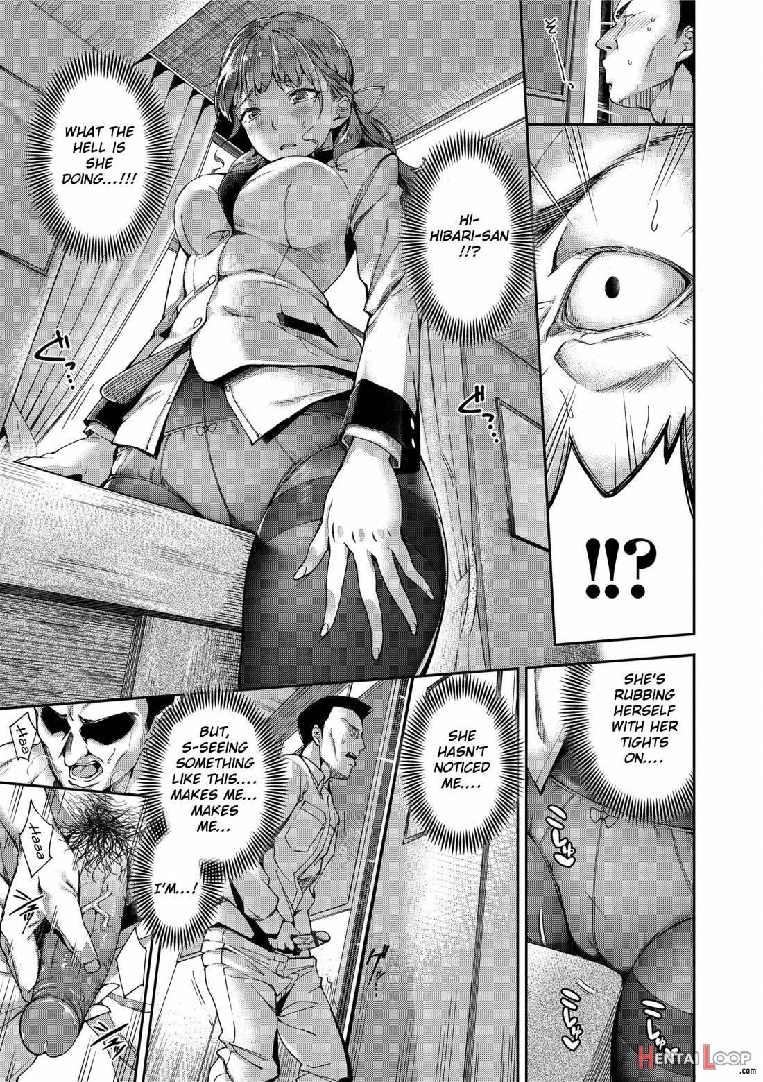 Ai ga Nakutemo Ecchi wa Dekiru! page 6