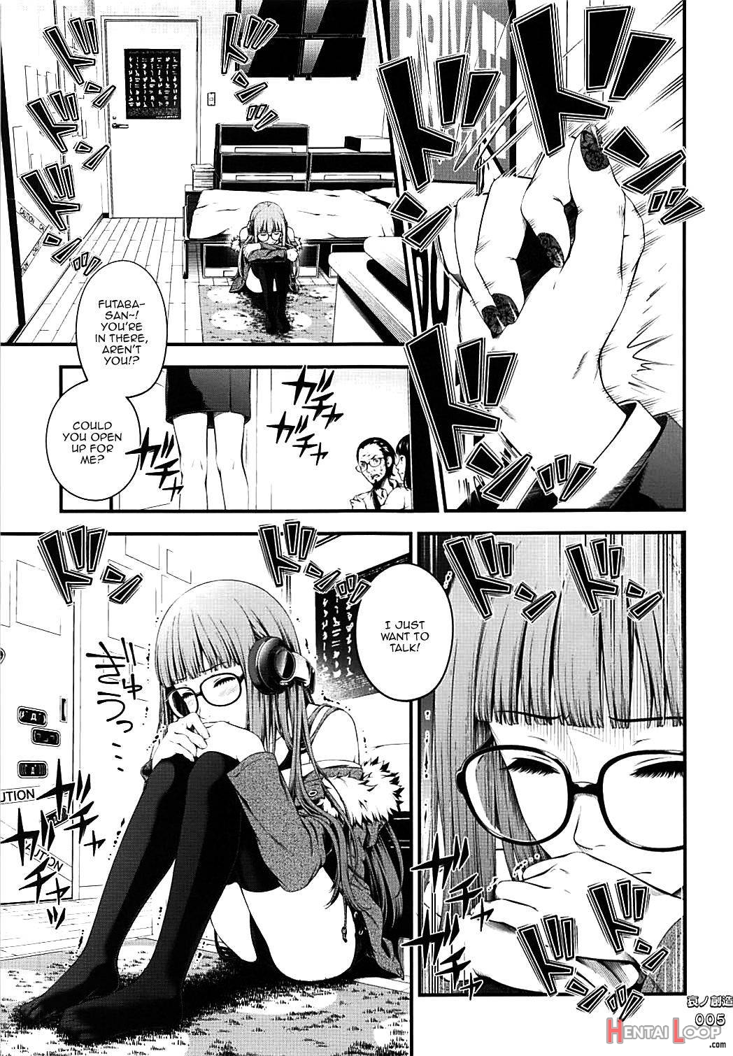 Ai no Souzou page 4