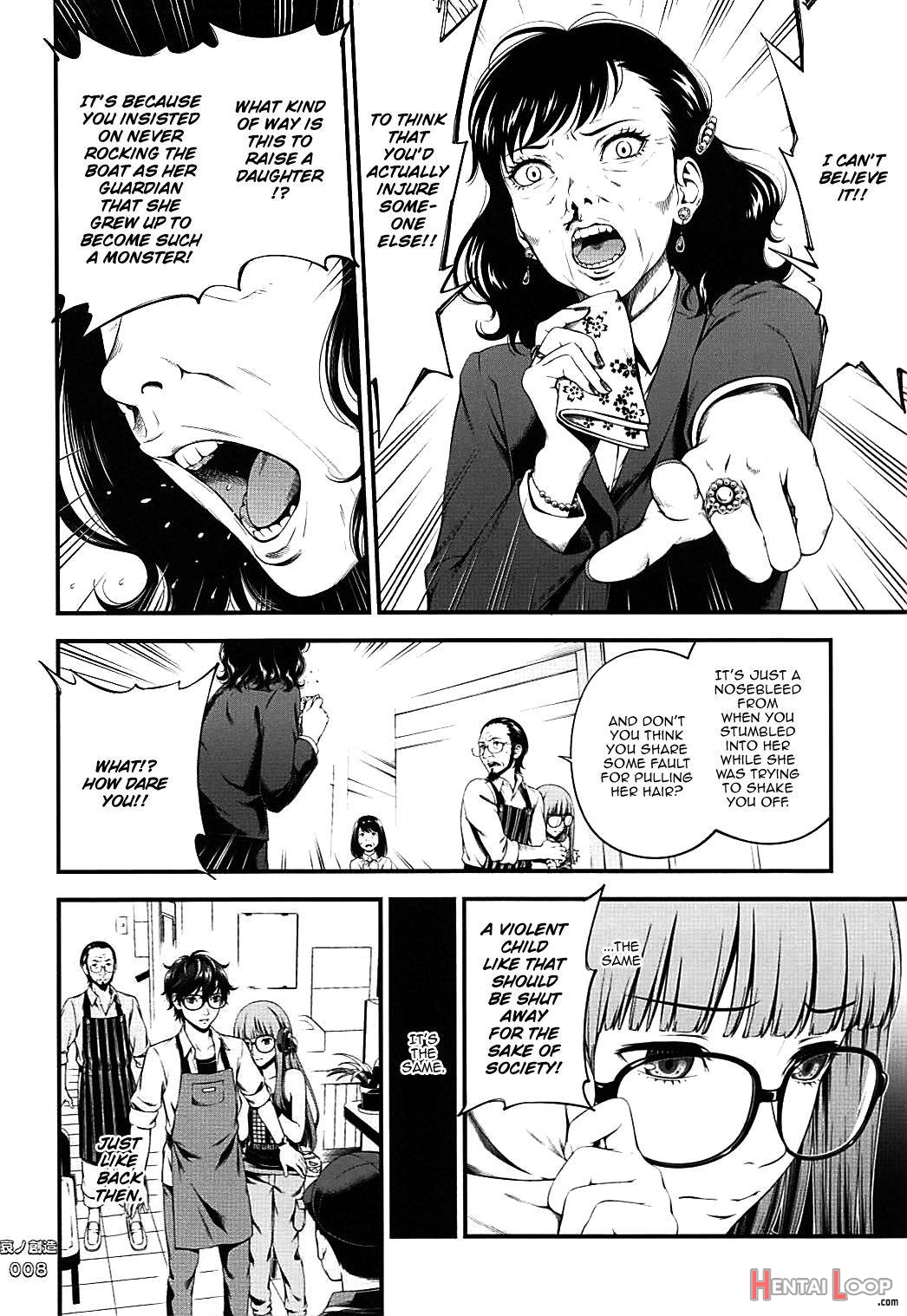 Ai no Souzou page 7