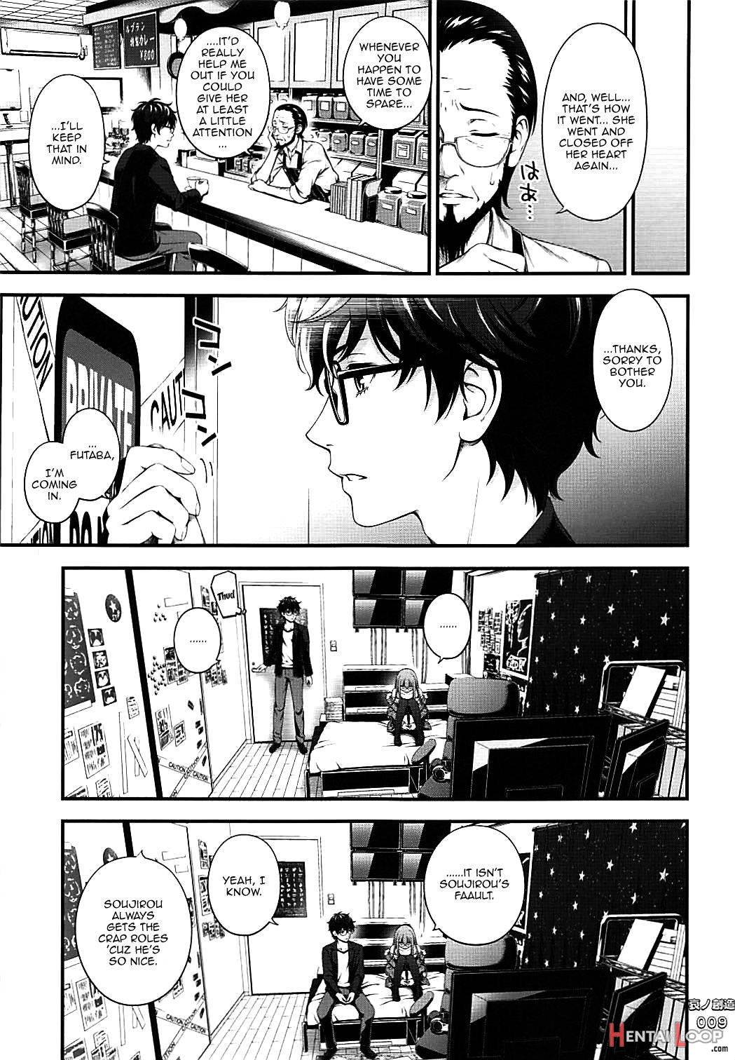 Ai no Souzou page 8