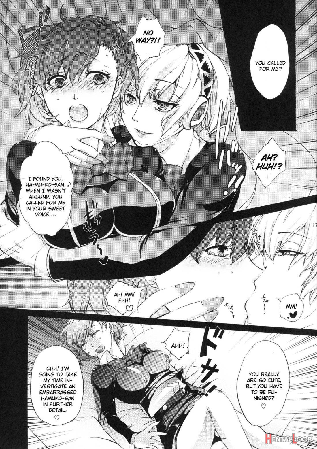 Aigis! CRASH!! page 16