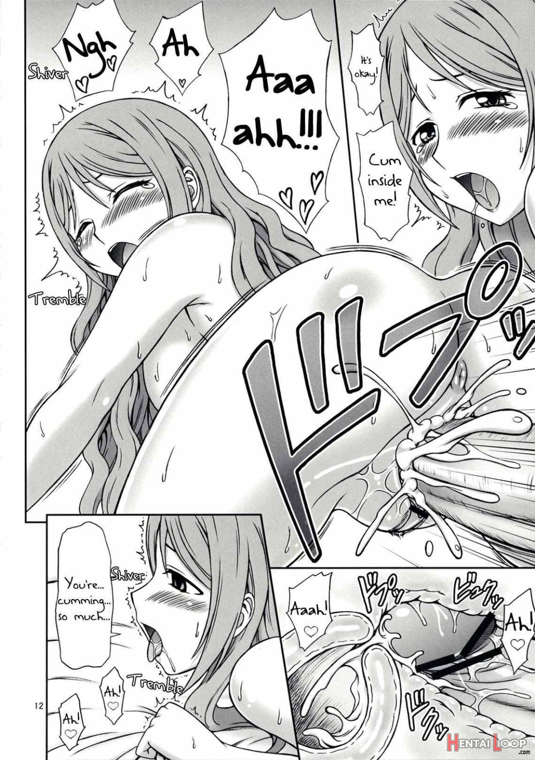 Akane-San Ero Sugidesu | Akane-San Is Too Hot page 11
