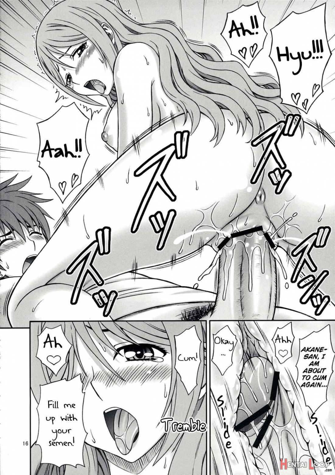 Akane-San Ero Sugidesu | Akane-San Is Too Hot page 15
