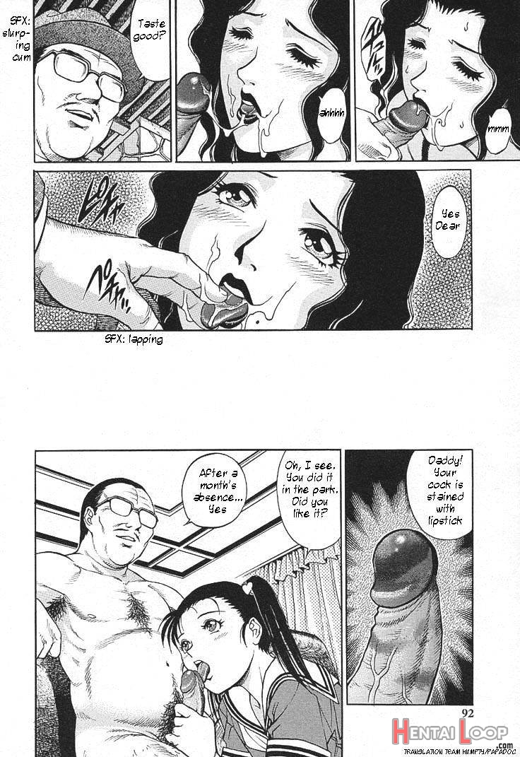 Akarui Katei Seikatsu page 12