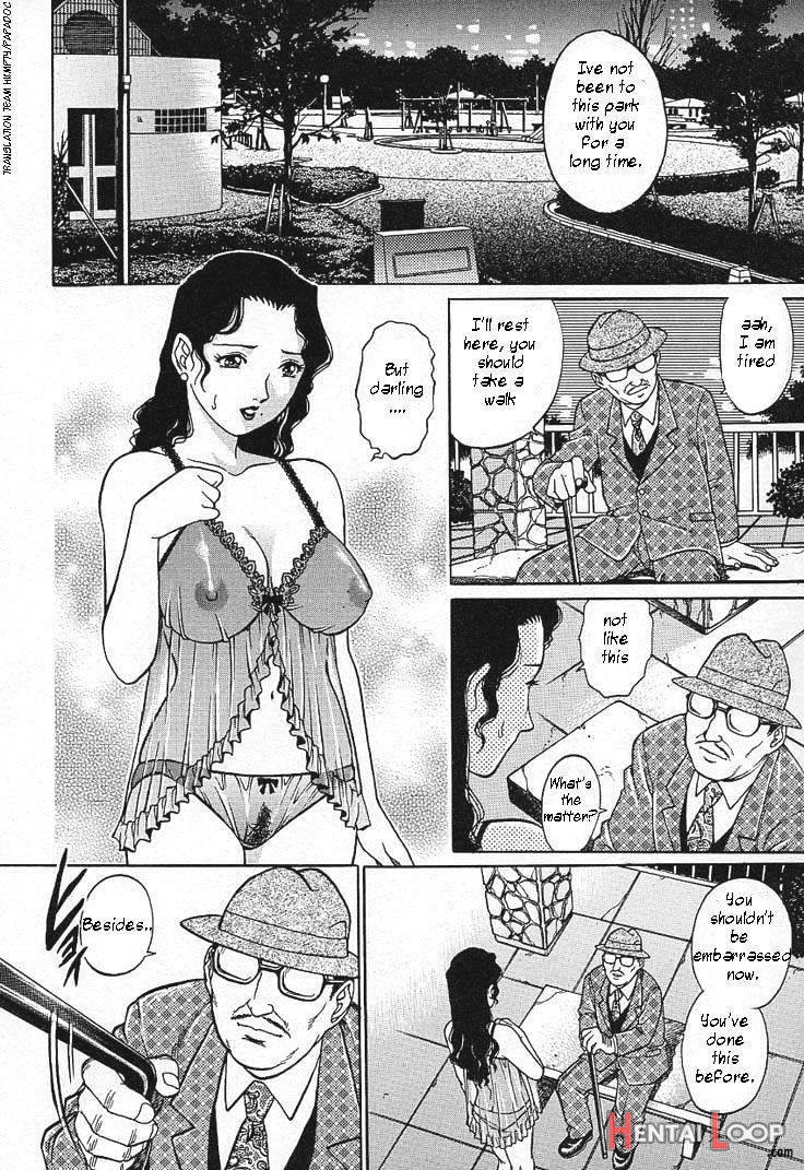 Akarui Katei Seikatsu page 4