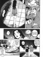 Akarui Katei Seikatsu page 7