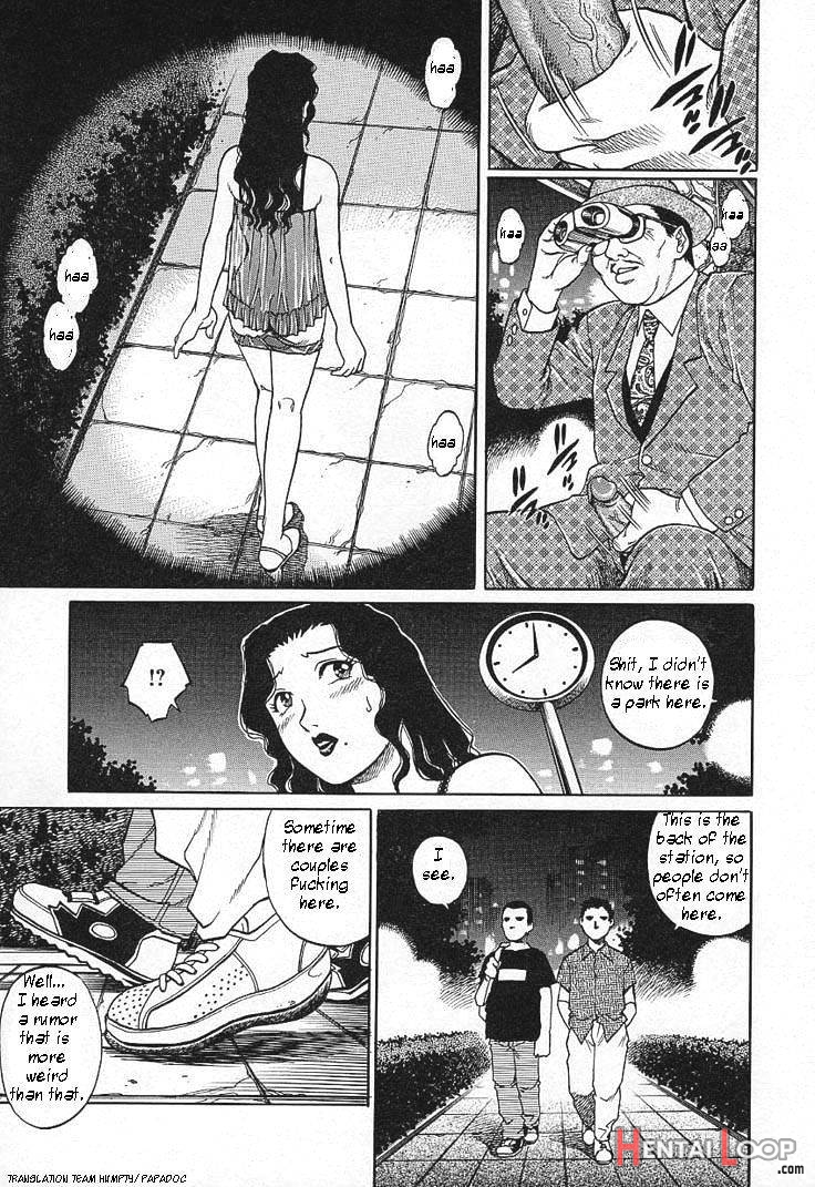 Akarui Katei Seikatsu page 7
